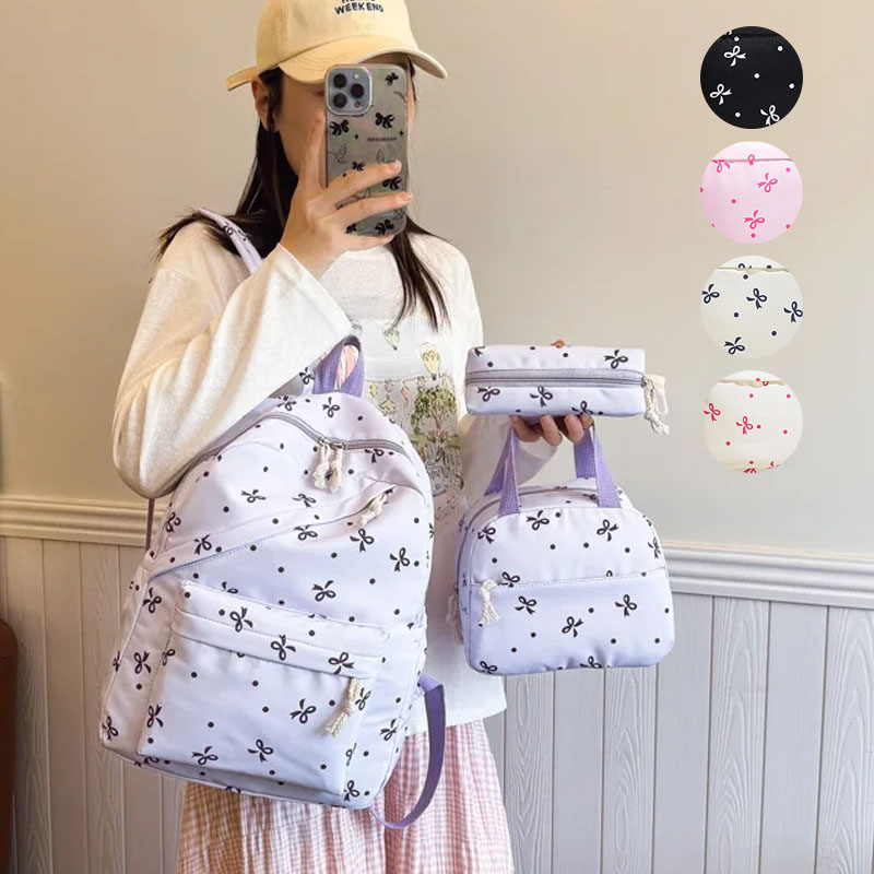 Women Bags Casual - Juego de Mochila Floral de 3