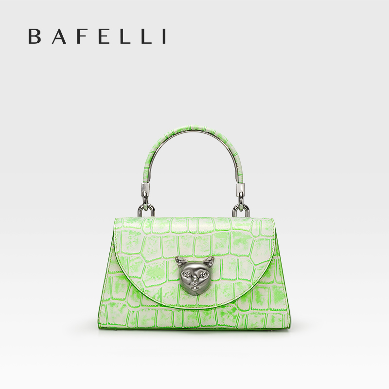 BAFELLI 2026 NUEVO BOLSO DE MU - Doctor Bag Leather reseña y precio